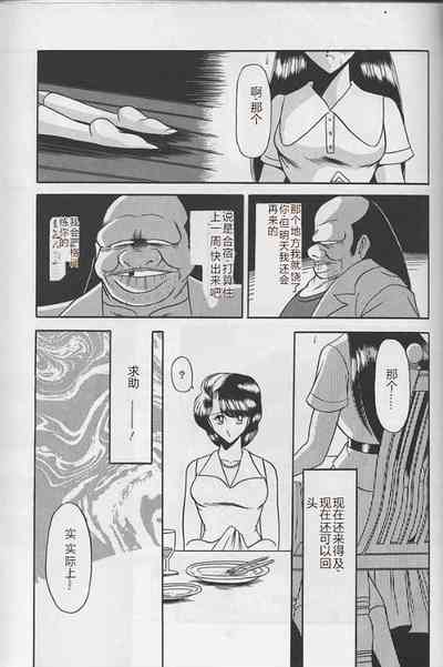 第43頁圖