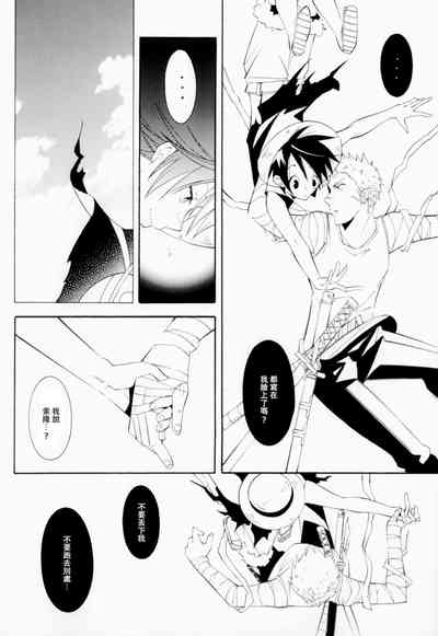第31頁圖