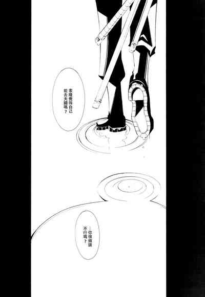 第39頁圖