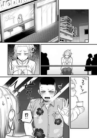 第103頁圖