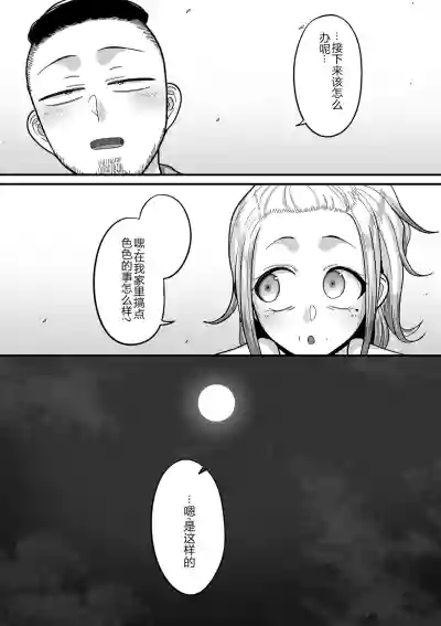 第107頁圖
