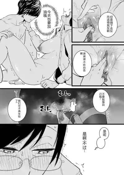 第131頁圖