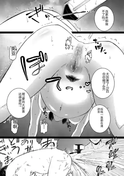 第135頁圖
