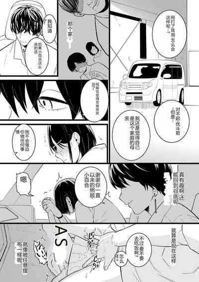 第139頁圖