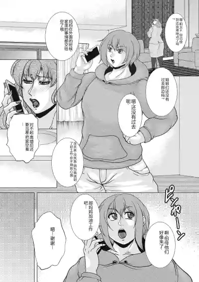 第179頁圖