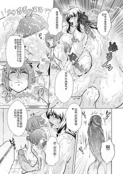 第183頁圖