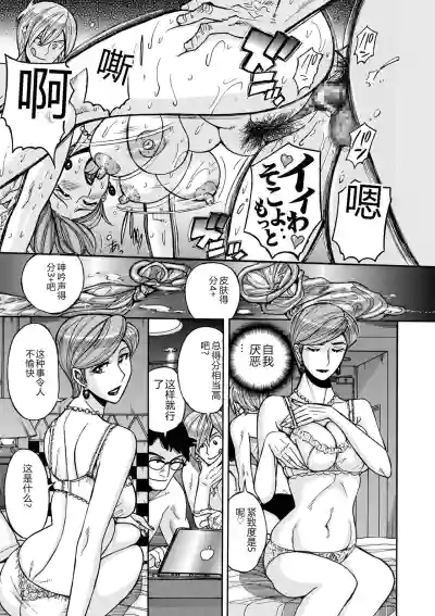第203頁圖