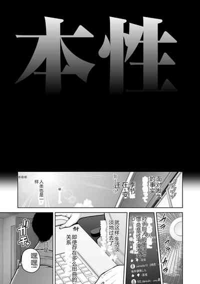 第39頁圖