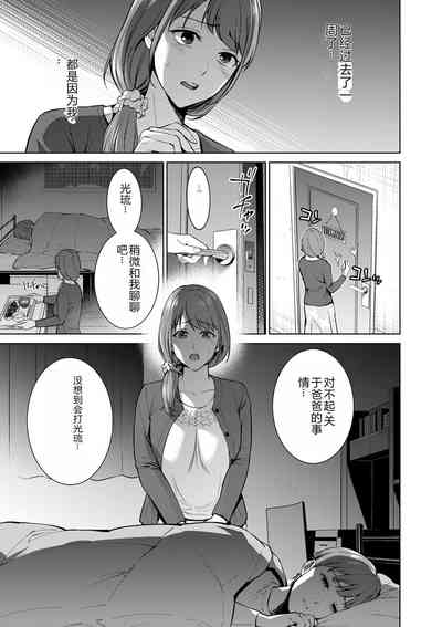 第71頁圖