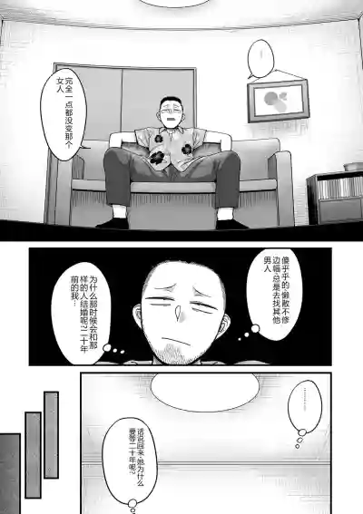 第99頁圖