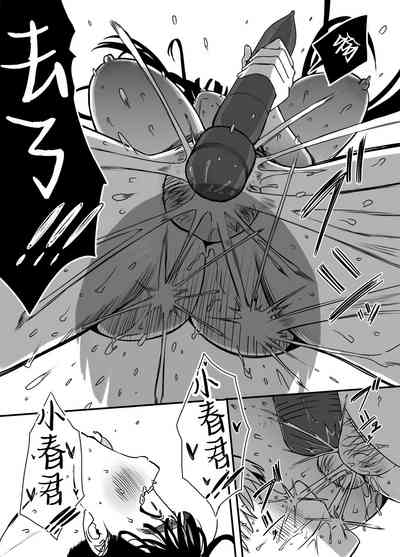 第19頁圖