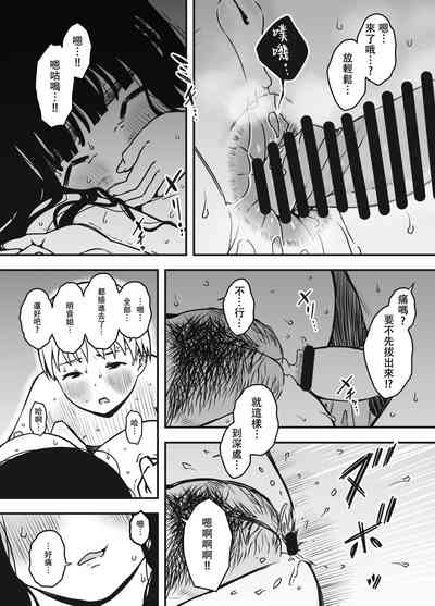 第43頁圖