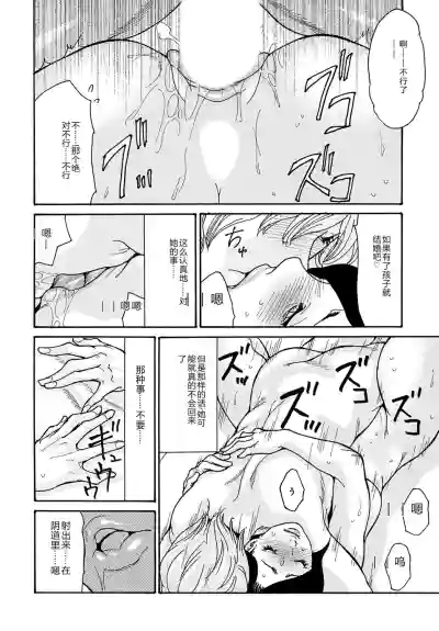 第131页图