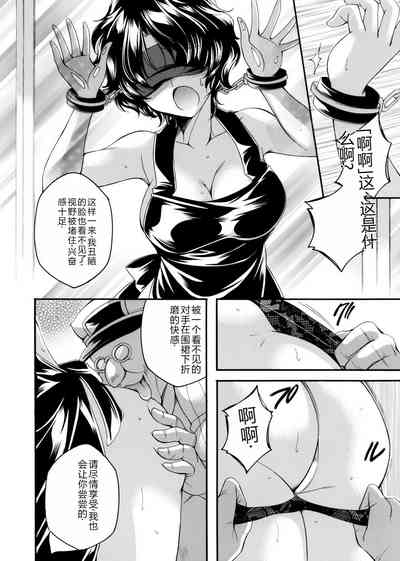 第147页图