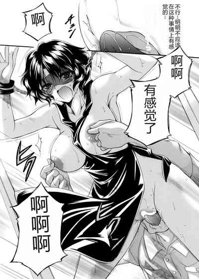 第151页图