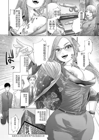 第183页图