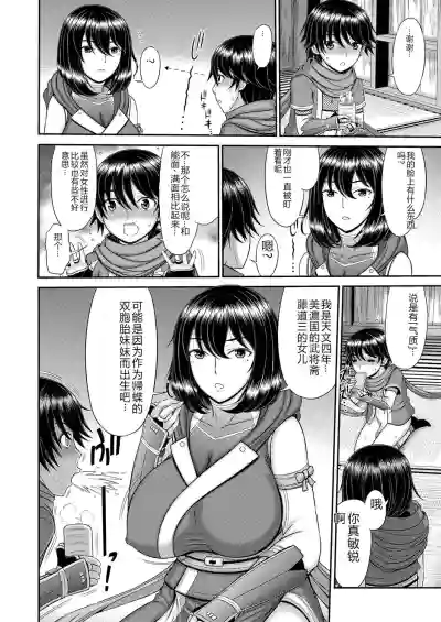 第31页图