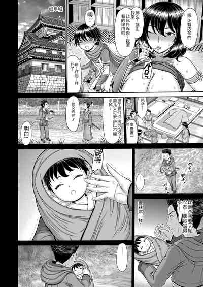 第35页图