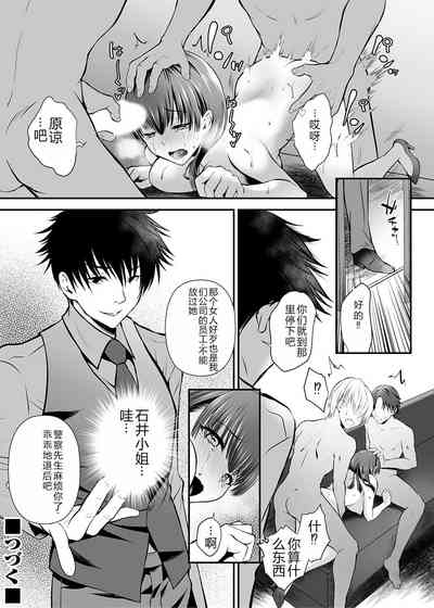 第67页图