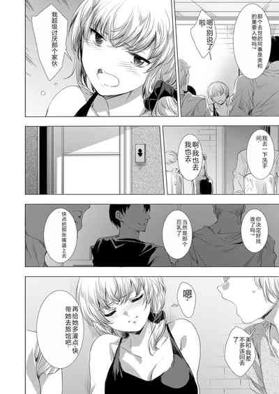 第91页图