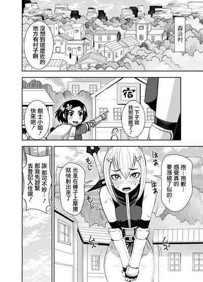 第19页图