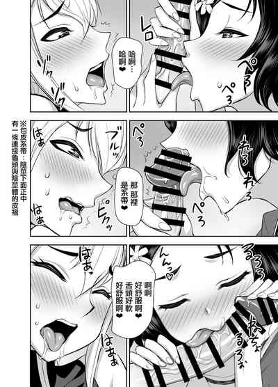 第27页图