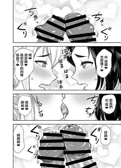 第31页图