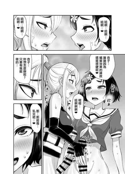 第35页图
