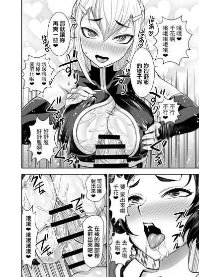 第39页图