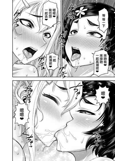 第47页图