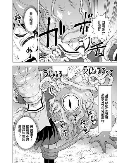 第7页图