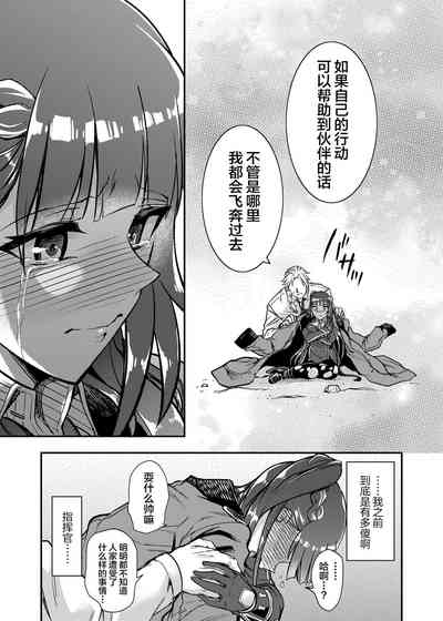 第31页图