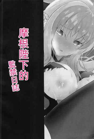 第3頁圖
