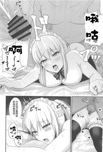 第19页图