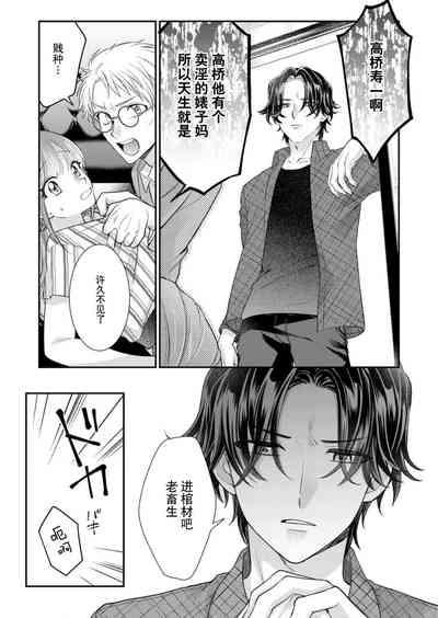 第123頁圖