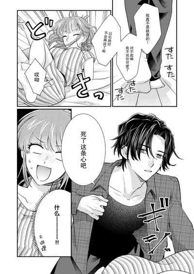 第135頁圖