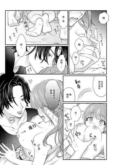 第139頁圖
