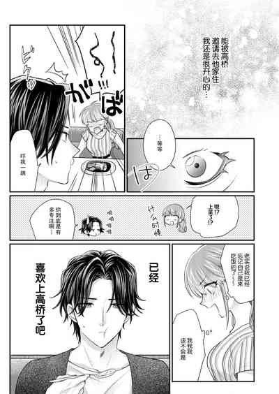 第167頁圖