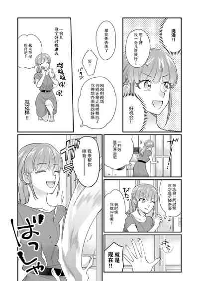第175頁圖