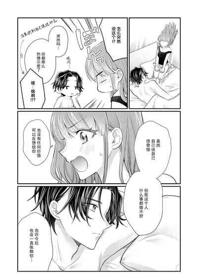 第183頁圖