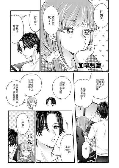 第187頁圖