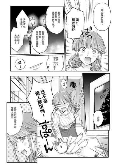 第191頁圖