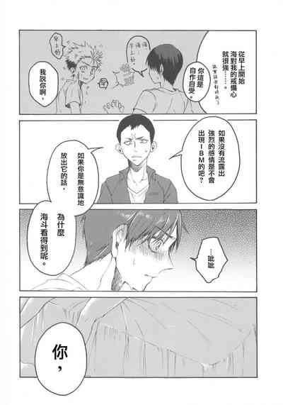 第19页图