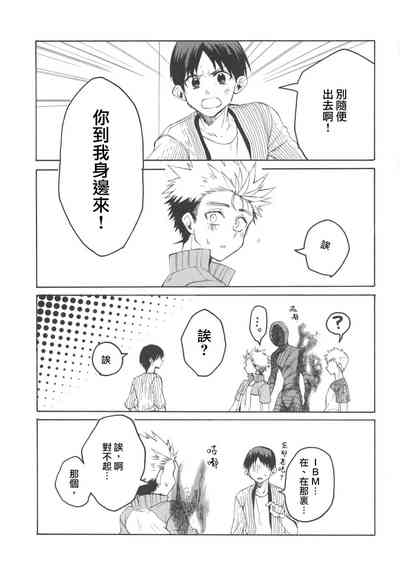 第23页图