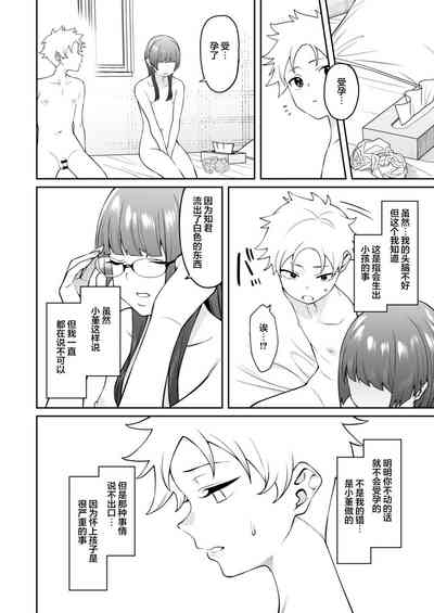 第27頁圖