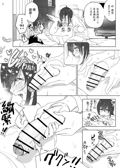 第43页图