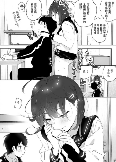 第63页图