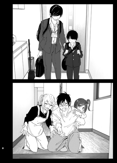 第7页图