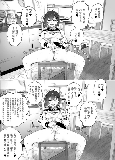 第99页图