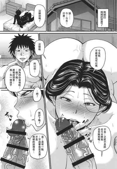 第107頁圖